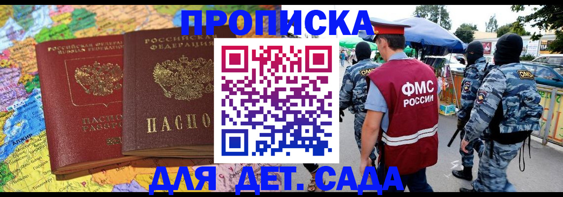 форма 3 в Новочебоксарске