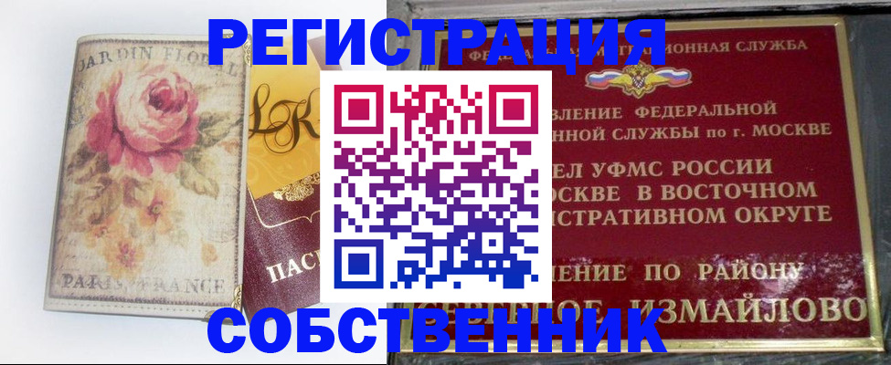 форма 3 в Новочебоксарске